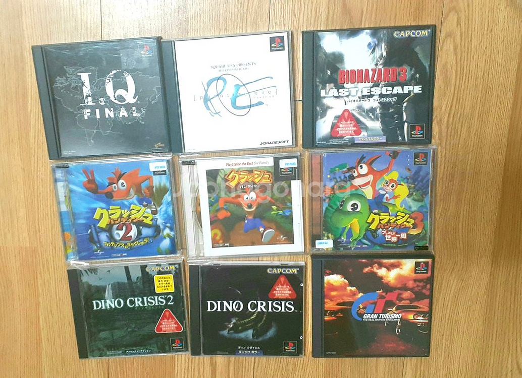 ps1 games--0