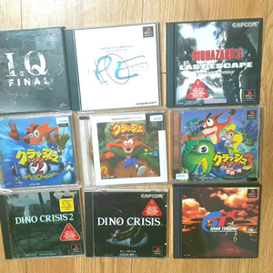 ps1 games