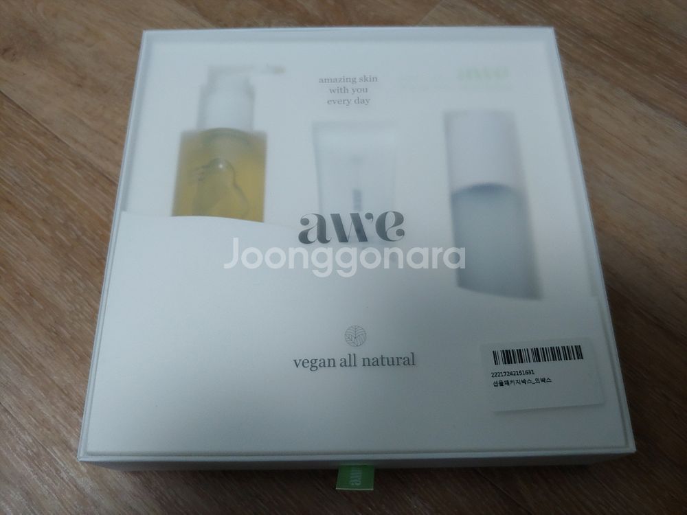 에이더블유이 awe 오 초석잠 마이 핏 수분 3종 세트--1
