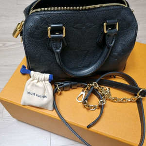 루이비통 스피디 반둘리에 20 블랙