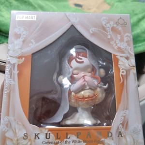 팝마트 스컬판다 백월의 서약 블리스터 미개봉 판매