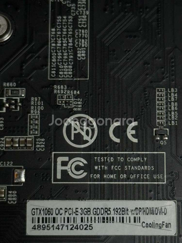 갤럭시 gtx1060 3G--1