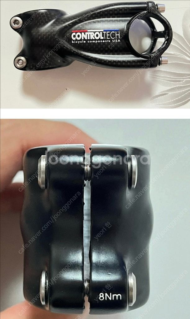 ControlTech 컨트롤테크 스템 판매--2