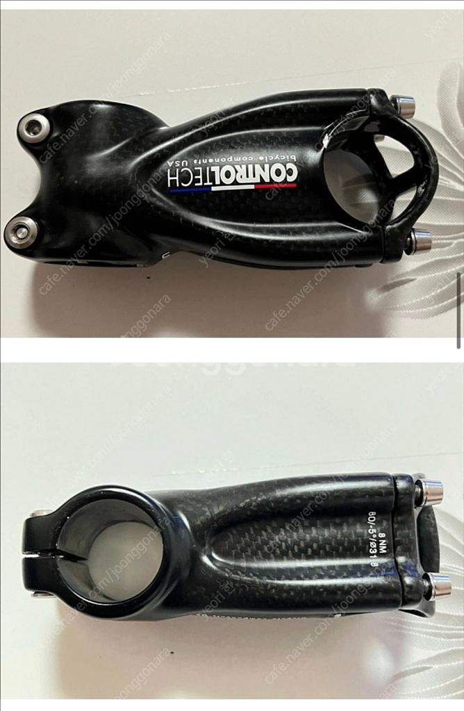 ControlTech 컨트롤테크 스템 판매--1