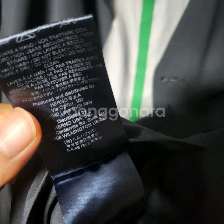 에르노 바람막이 자켓 52(100~105)--9