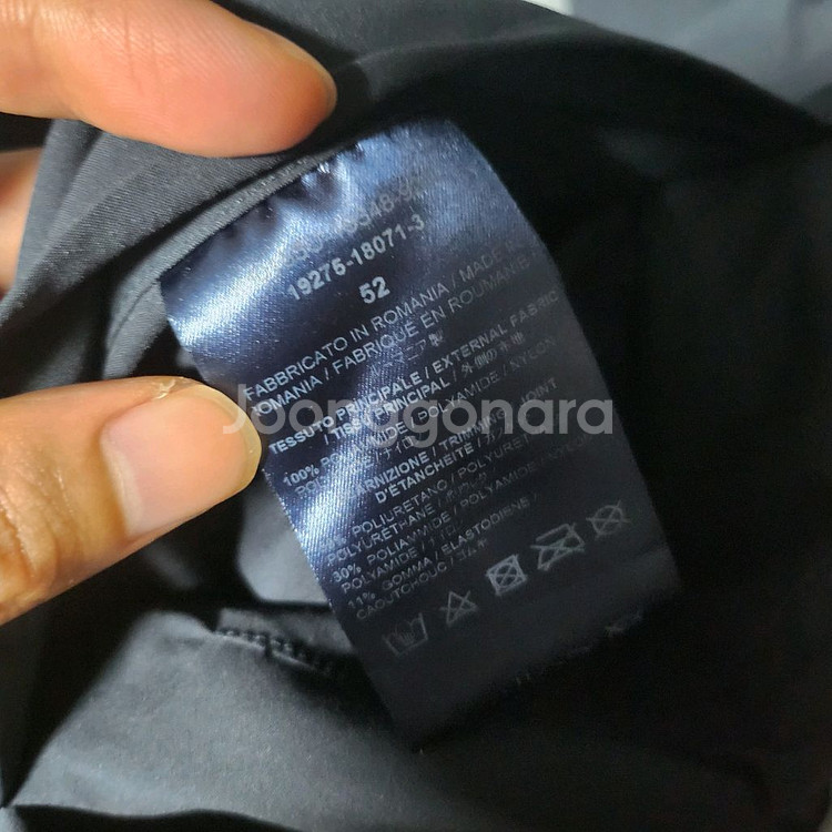 에르노 바람막이 자켓 52(100~105)--8