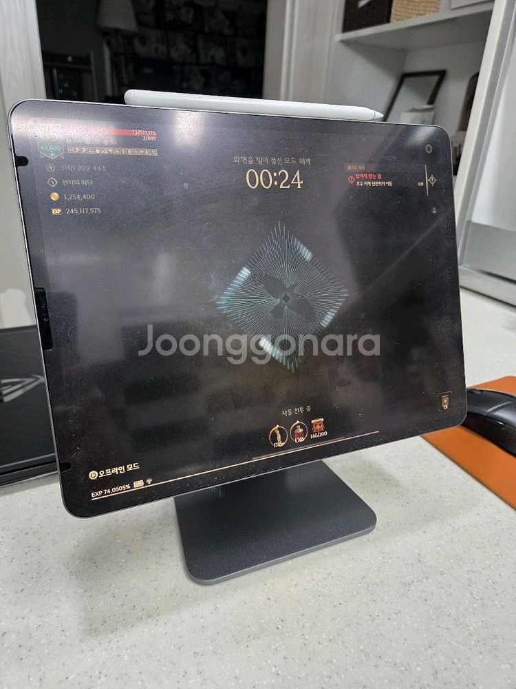 니케 아이패드 마그네틱 거치대(NK-02)--1