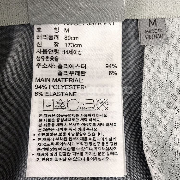 아디다스골프 팬츠 바지 남성M (30-31)--5
