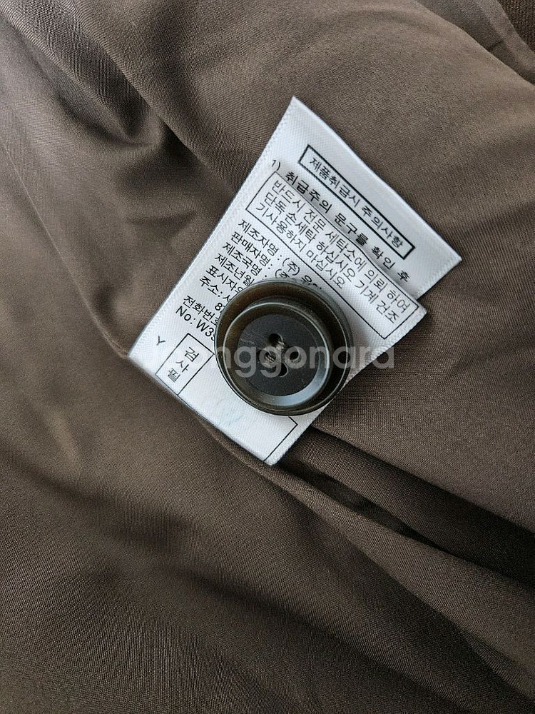 베라왕 카키 자켓 77--5