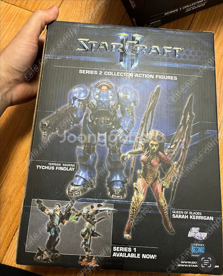 dc 스타크래프트 사라 캐리건 피규어 판매 합니다--1