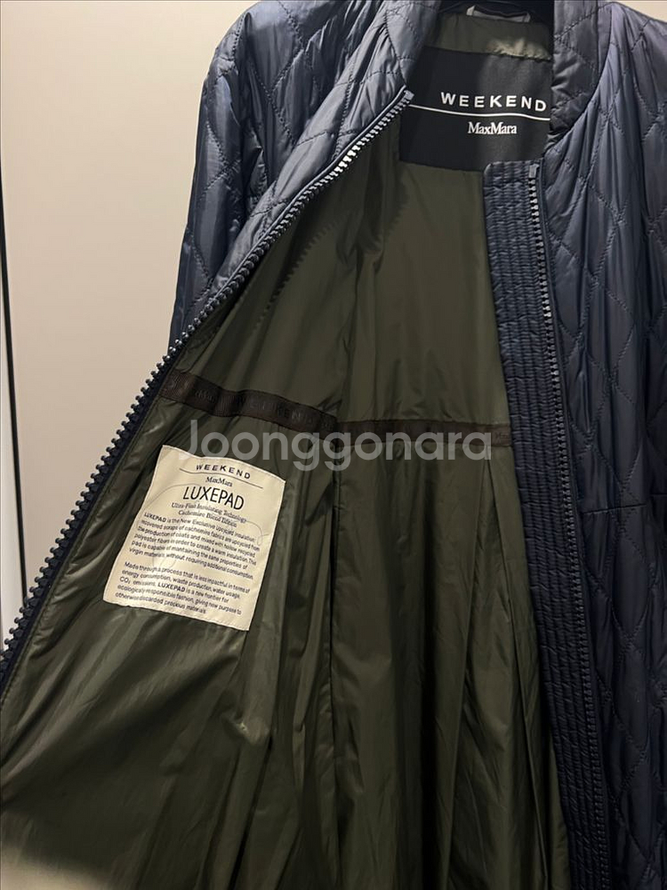 막스마라 위켄드 kafir 퀼팅 코트--5