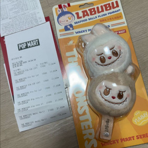 수상한 편의점 라부부 어묵꼬치 키링 미개봉 팝니다.