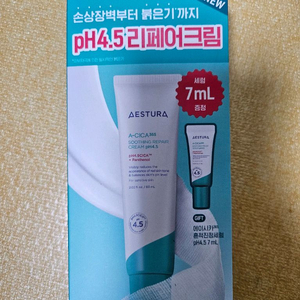 에스트라 시카 리페어크림[새상품]