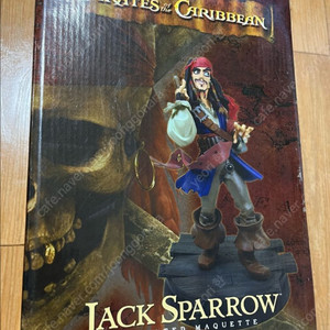 젠틀 자이언트 애니메켓 젝 스페로우 피규어 판매 합니다