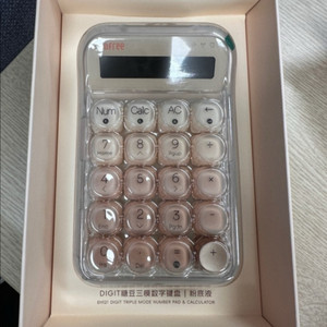 로프리 파운데이션 계산기