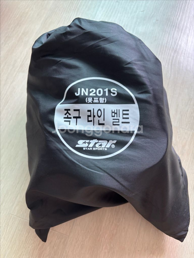 스타 족구라인벨트 JN201S 새상품 팝니다.--0