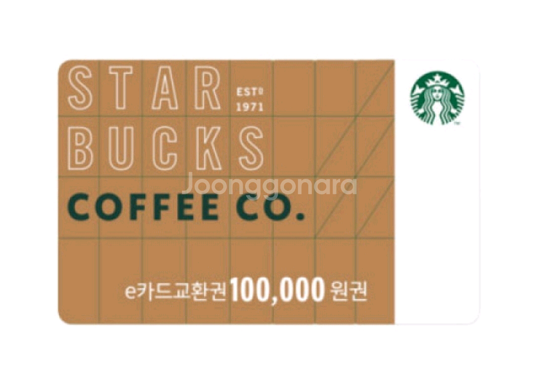 스타벅스 10만원 모바일상품권 E티켓--0