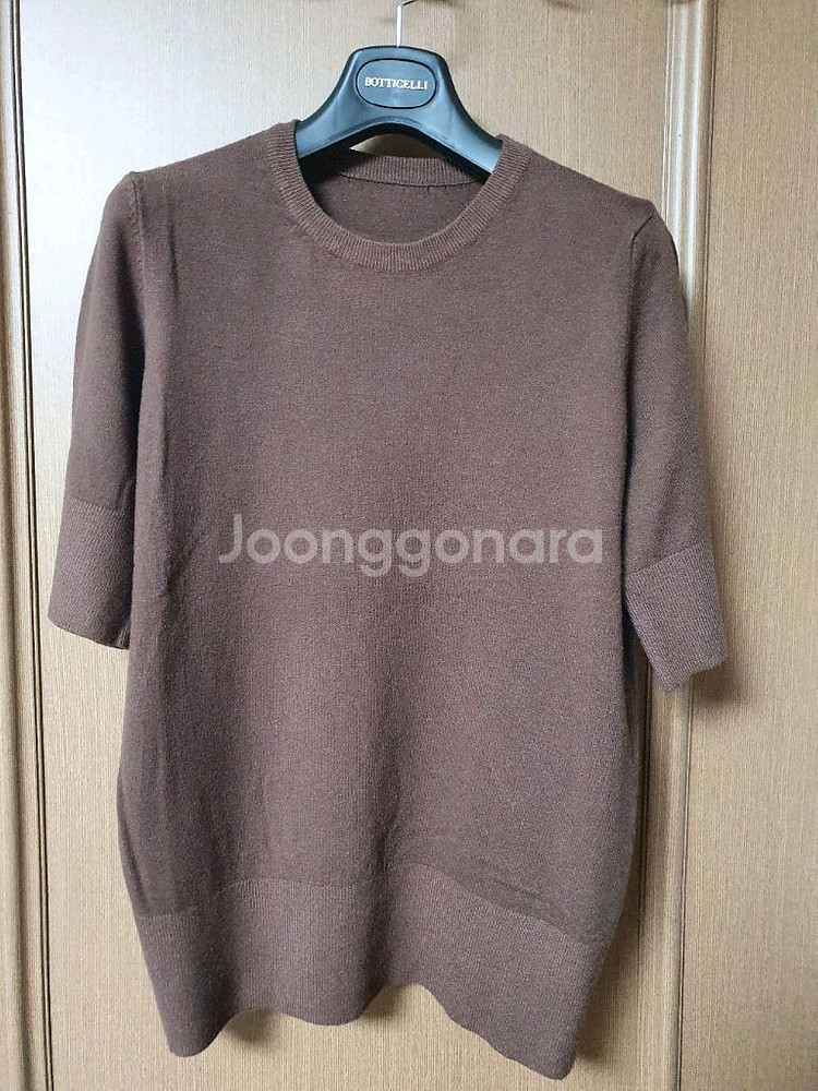 여성 미착용 브라운 니트 상의55~66--0