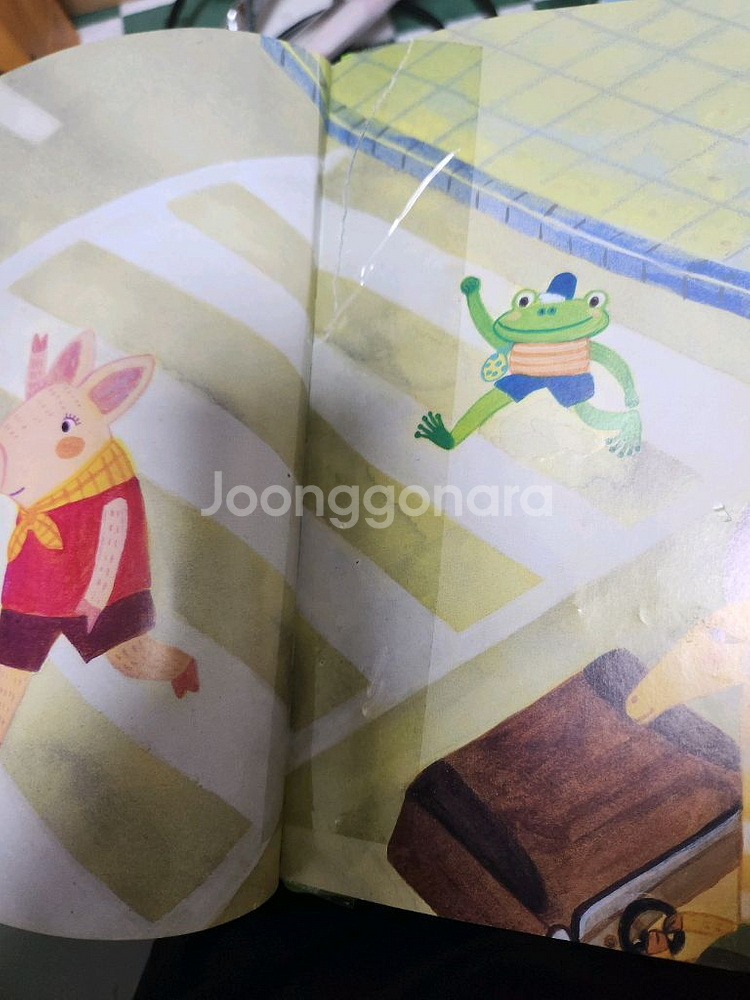 첫인성동화 누리짱 전권--5