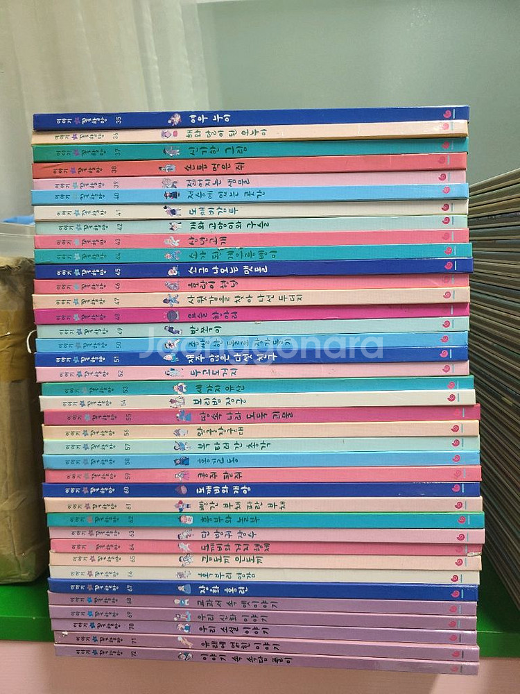 그레이트북스 이야기꽃할망 72권전권 (부록완벽)--1