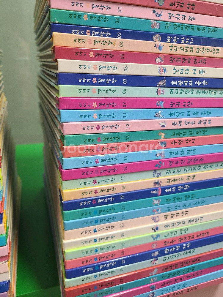 그레이트북스 이야기꽃할망 72권전권 (부록완벽)--3