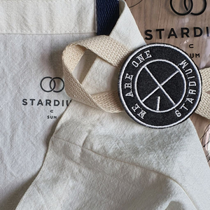 [새상품] 엑소 아티움 에코백 EXO SUM 리유저블백