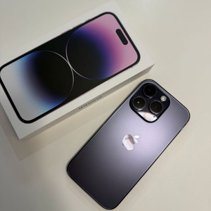 아이폰 14프로 1TB