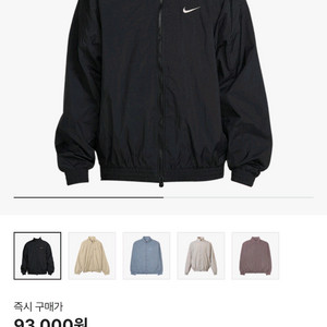 (XL) 나이키 클럽 우븐 트랙 자켓 오프 느와르