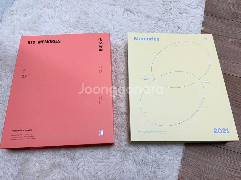 방탄 메모리즈 19,21--0