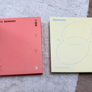 방탄 메모리즈 19,21