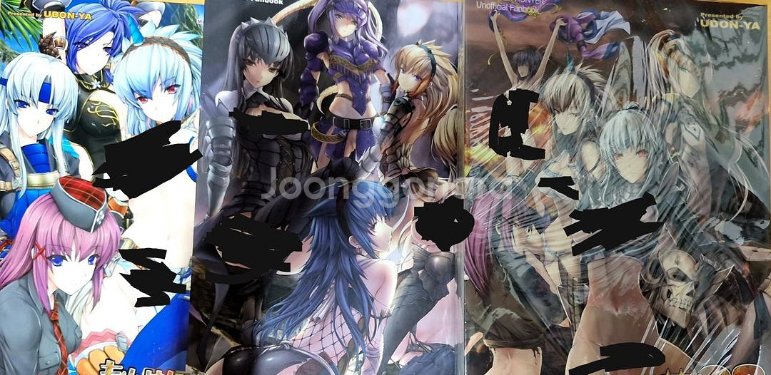 몬헌 동인지 총집편 3권 팝니다--0