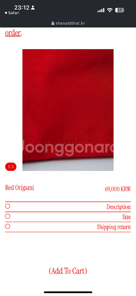 shesaidthat 가방--6