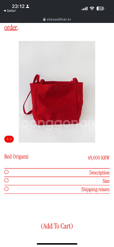 shesaidthat 가방--7