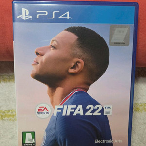 PS4 FIFA 22 피파 22