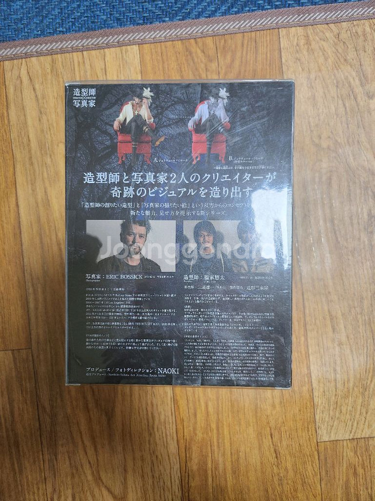 반프레스토 원피스 미호크 Creator 피규어 좌상--2