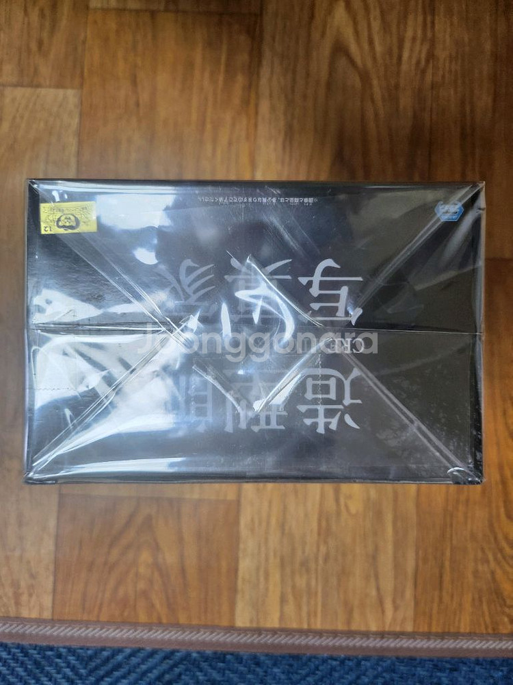 반프레스토 원피스 미호크 Creator 피규어 좌상--3