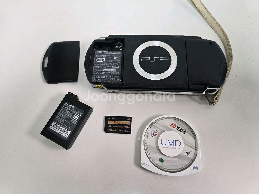 (부품용) 소니 PSP-1005 + 게임 9장--1