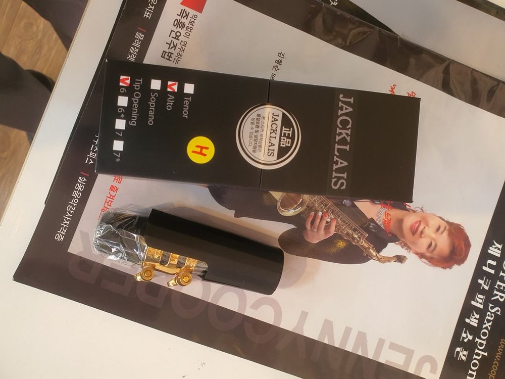 중고색소폰 야마하27알토섹소폰+고급마우스피스 중고섹소폰 이미지