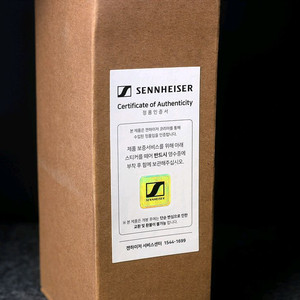 젠하이저 Mobile Kit PIXI Mini