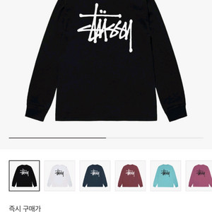 (L) 스투시 베이직 스투시 롱슬리브 티셔츠 블랙