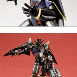 [미개봉] 리볼텍 블랙겟타드래곤