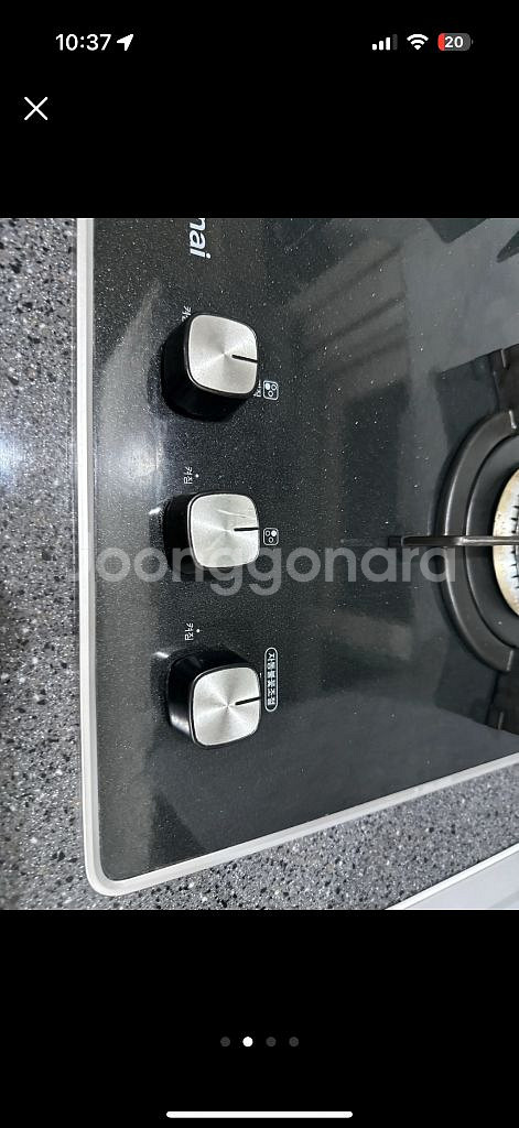 린나이 3구 가스레인지--0