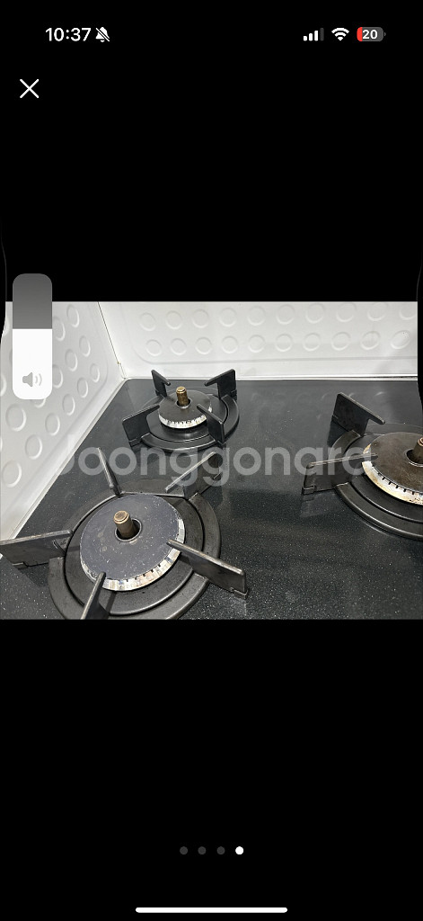 린나이 3구 가스레인지--2