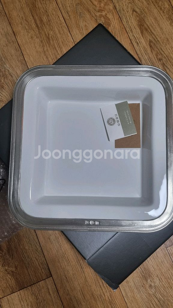 코지타 벨리니 사각 서빙볼--0