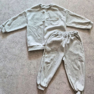 아베크미엘 상하세트