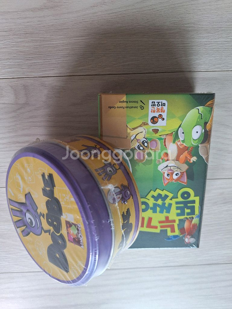 새상품. 보드게임 (누가 똥쌌어? + 도블)/일괄--1