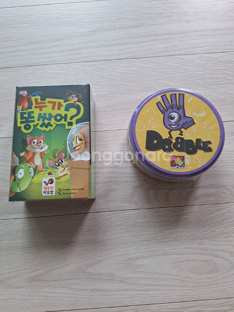 새상품. 보드게임 (누가 똥쌌어? + 도블)/일괄--0