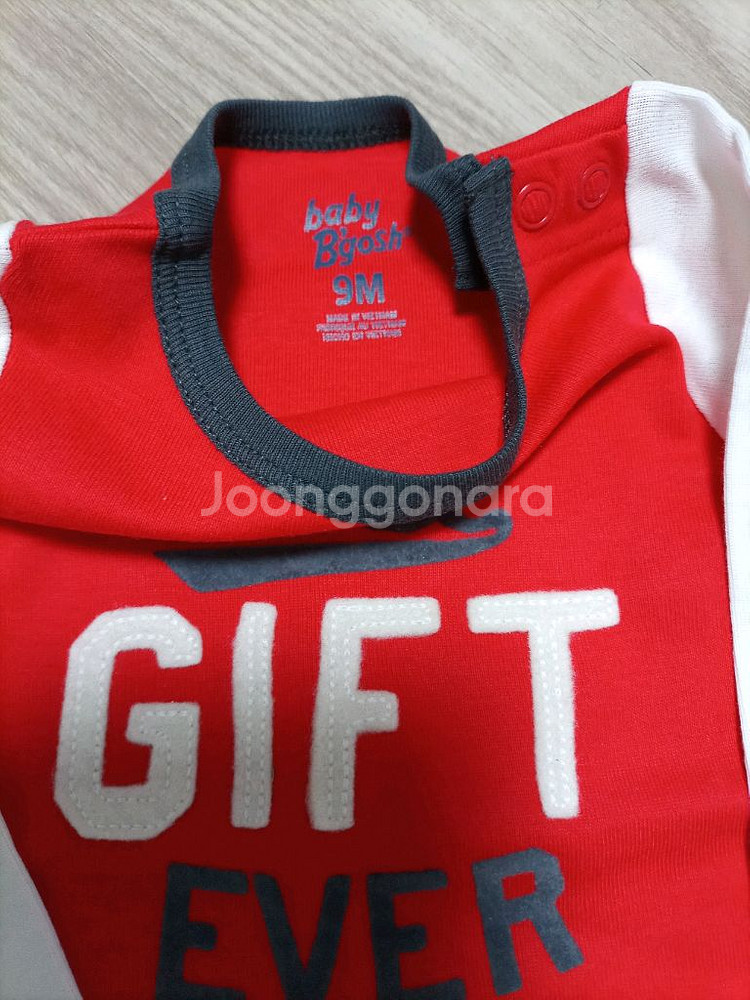 새상품 유아옷. 베이비 비고쉬3종세트. .9m--3