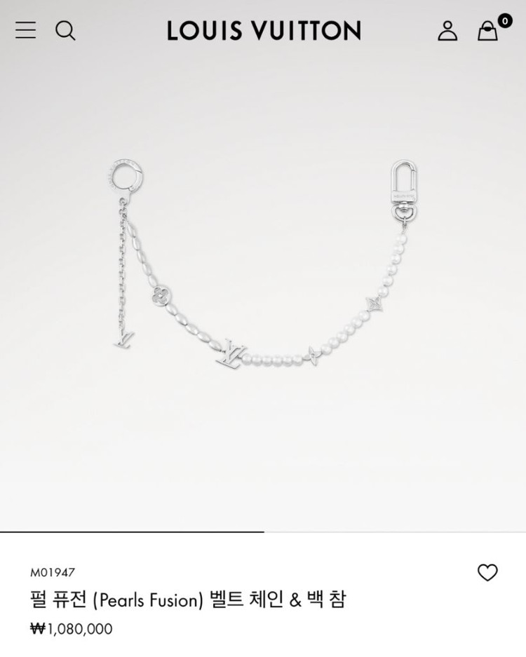 루이비통 백 참, 펄 퓨전 벨트체인, (다용도)--1