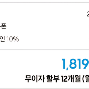 희귀 1등급 삼성 비스포크 무풍 스텐드 에어컨